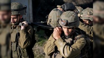 (Image credit: Screenshot/Friends of the Israel Defense Forces)